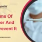 Symptoms Of Viral Fever And How To Prevent It 85x85