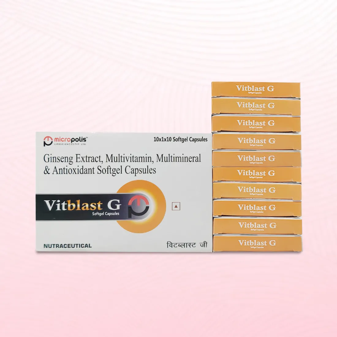 Vitblast-G Softgel Capsules